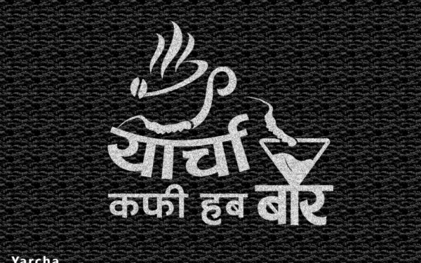 Logo Design